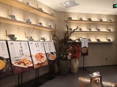 -九转小磨(凯德店)