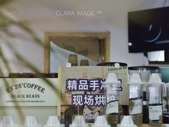 -2326 Coffee Roaster咖啡豆可选店(林肯公园店)