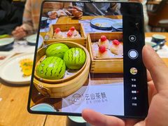 -云山茶餐厅(广东大厦店)