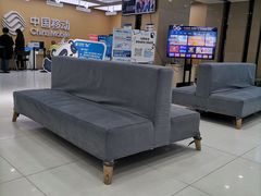 -中国移动(高升桥营业厅)