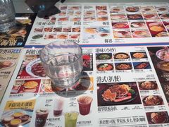 -敏华冰厅(平安金融中心店)
