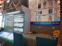 -阿吾丹的烤羊·新疆菜·抓饭·拌面(乌尔禾店)