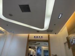 -天津伊美尔医疗整形美容专科医院