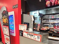 -肯德基(亦庄上海沙龙店)