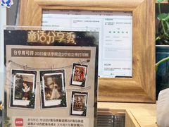 -海马体照相馆(合肥包河万达广场店)