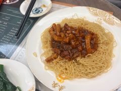 -麦奀云吞面世家(中环店)