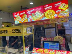 -n多寿司(滨湖万达广场店)