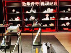 -JORDAN(东方广场店)