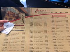 -陈麻婆豆腐总店