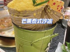 -旺蜀主成都串串火锅(西直门凯德MALL店)