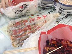 -老韩煸鸡·中国炸鸡(水塔美食街店)