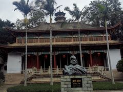-郑和公园