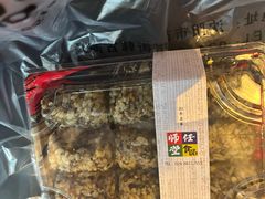 -师任堂韩式食品(总店)