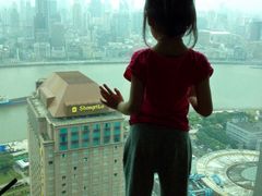 iphone_upload_pic-翡翠36餐厅(浦东香格里拉店)