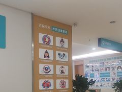 -成都新视界眼科医院·近视手术·儿童近视