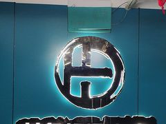 -荒岛实景沉浸密室(江汉路1店)