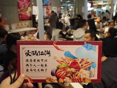 -盒马鲜生(悦峰店)