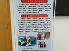 -无锡市第二人民医院(南院)