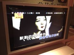 陈瑞-老地方的雨-环球梦主题KTV(曲阳生活购物中心店)