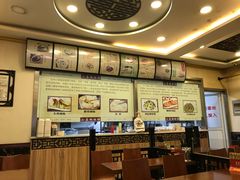 -小姜锅贴(凤凰街店)
