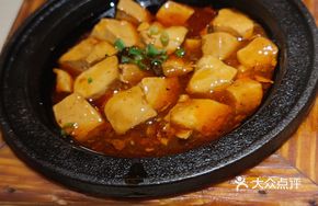 Zhou's Mapo Tofu