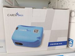 -电动轮椅专卖店