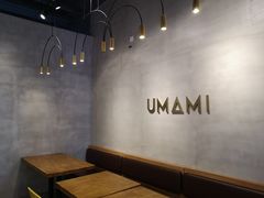 -UMAMI乌玛米披萨·汉堡·清真Halal(红岭北店)