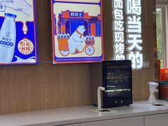 -百年义利(北兴路店)