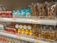 -百年义利(白坊路店)
