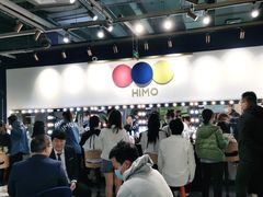 -海马体照相馆(北京大族广场店)