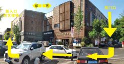 -KIDSMEMO拾光纪儿童摄影(金丰大厦店)