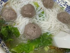 -抖牛白塔牛肉粿条汤(水围店)