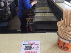 -2路车站小丸子(青泥洼桥店)