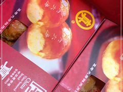 -真老大房(南京东路店)