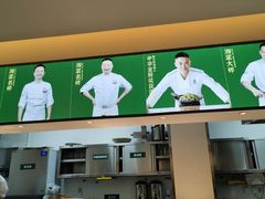 -费大厨辣椒炒肉(太平老街店)
