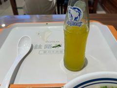 -丝路伊兰·兰州牛肉面(牛街总店)