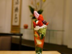 -伊藤久右卫门(宇治本店)