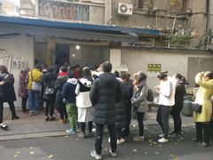 -蓉城西二道无名冒菜(西二道街店)