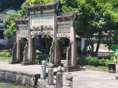 -严子陵钓台(富春江小三峡)