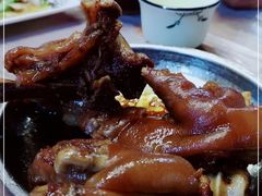 -王万妈卤猪脚(青岩交通路)