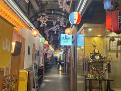 -拉面莊夢語＆中华料理八椿
