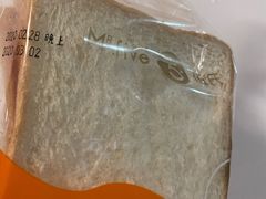 -Mr.Five伍氏面包生日蛋糕(泉秀店)