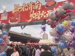 -东亚家具商城(北园立交桥店)