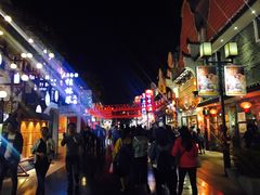 -东西巷