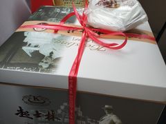 -起士林(荣安大街店)