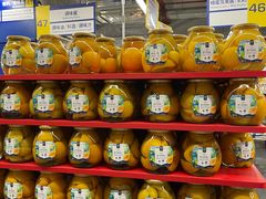 -麦德龙(青羊店)