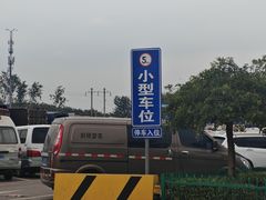 -顺鑫石门市场