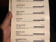酒单-TripSmith(余家巷店)