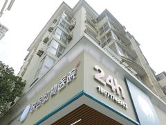 -联合动物医院(光谷诊疗中心)