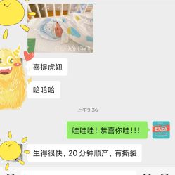 -子午孕教·孕妇瑜伽产后恢复(市北店)